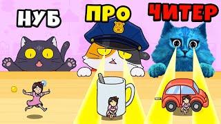  ЭВОЛЮЦИЯ ПРЯТОК от КОТА Максимальный Уровень Hide and Seek: Cat Escape КОТЁНОК ЛАЙК