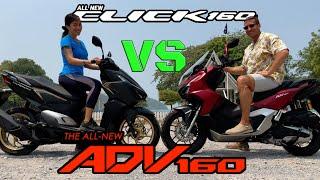 Honda ADV 160 Versus Click 160, Pros And Cons Of These Scooters in English.