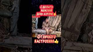 Если хочешь очень очень…Весёлая открытка для отличного настроения #юмор #музыкальнаяоткрытка