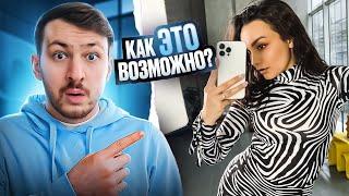 Реакция MILKA PLAY на По-Братски Алик - открыл ПРЕМИУМ Тик Ток? #3 | Реакция на ТикТок Реакция