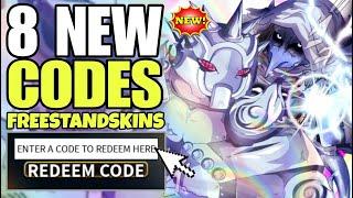 *NEW CODES* ROBLOX YOUR BIZARRE ADVENTURE CODES 2025 MARCH | YBA ROBLOX CODES STAND SKINS