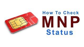 How to check MNP status by sms