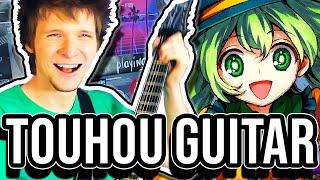 Hartmann's Youkai Girl - METAL COVER - Touhou 11【Koishi's Theme】