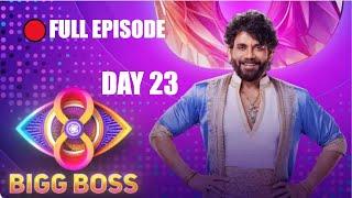 Bigg Boss Telugu S8 Episode 24 Day 23 full episode #biggbosstelugu8 #bb8 #biggboss #biggbosstelugu