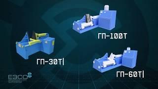  Auger Flight forming Machine 