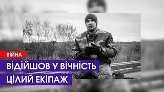 Під Бахмутом загинув 24-річний Герой з Волині