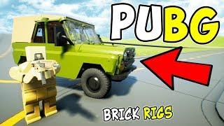 ВЗЯЛ ТОП-1 В ЛЕГО ПУБГ! ЛЕГО PUBG В BRICK RIGS! НОВЫЙ БРОНИРОВАННЫЙ ДЖИП В ЛЕГО ПАБГ В БРИК РИГС!