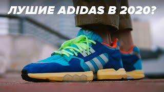 Это ZX с Boost'ом внутри! Обзор Adidas ZX Torsion