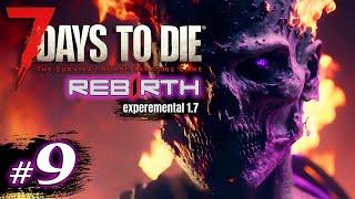 Нужно больше латуни милорд | Стрим | 7 Days to Die Rebirth v.1730 | 2025