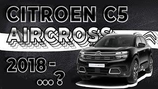 Как снять обшивку двери со снятием стёкол Citroen C-5 Aircross  Пошаговое руководство
