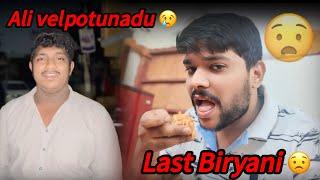 మాయ Ali వేల్పోతున్నాడు | ilanti cake aitey nenu epudu tinledhu  #food #shorts #vlogs #dailyvlogs