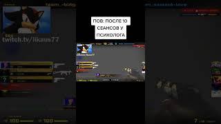 likaus77