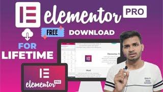 دانلود رایگان Elementor Pro | نحوه دریافت Elementor PRO به صورت رایگان و نصب