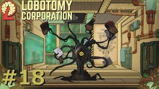 Подавление ядра Малхут | Lobotomy Corporation #18