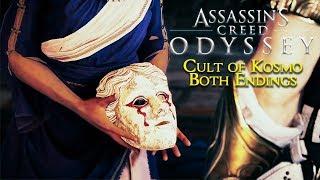 ASSASSIN'S CREED ODYSSEY Cult of Kosmos ENDING (Both Choices) 1080p HD