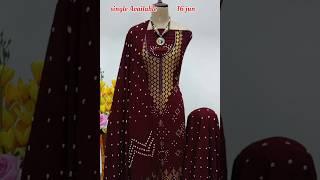 SINGLE  AVAILABLE*NEW IT*DRESS MATERIAL RIYON COMPUTER