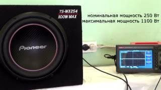 Инсталляторы мучают сабы - жжем Sony, Alpine, Pioneer