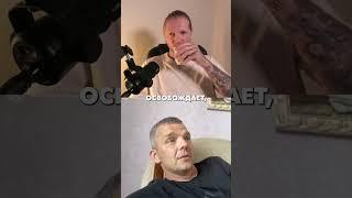 "Асвабадітєльний" цирк не втрачає актуальності? | Син Ігоря