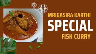 South Indian Delicious Fish Curry