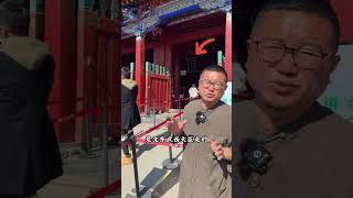 #创作灵感 虽然沈阳故宫没有北京故宫大，但大清第一国门，在沈阳！#沈阳故宫 #北京故宫 #故宫  #旅游推荐官 奉天有李日常1