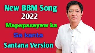 Bongbong Marcos Song Part 14 - Boy Ambungan (OFFICIAL LYRIC VIDEO) Sagot