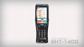 The new DENSO Wave BHT-1400 Handheld Terminal