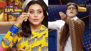 नकली Amit Ji की Comedy ने Rani Mukerji को दिया रुला! | The Kapil Sharma Show 2 | Thoda Farzi