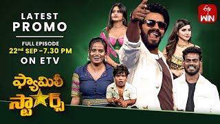 Family Stars Latest Promo | Episode 16 | 15th September 2024 | Sudheer | ETV Telugu