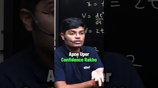 JEE Aspirants Confidence Problem  | IIT Motivation #shorts #iitbombay #esaral