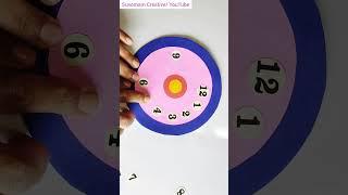 Easy paper clock model | Model of clock | Clock making at home easy | #youtubeshort #shorts