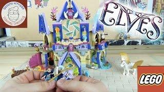 LEGO Elves 41078 Небесный замок - LEGOwish.ru пишем письмо Деду Морозу