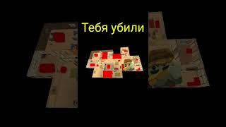 Прятки, но это чикен ган (Часть 2) #youtube #суета #chickengun #den19k #zhura24k #ден19к #жура24к