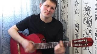 Танцы минус- Город сказка (cover)