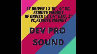 #shorts, DynaTech DVX 125 #dj, #djspeaker,