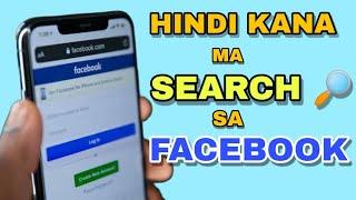 AYAW NYO BA MA SEARCH PANGALAN NYO SA FACEBOOK? GAWIN NYO TO | JOVTV