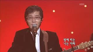 사랑의 하모니 -  '야화'  [KBS 콘서트7080, 20070331] |