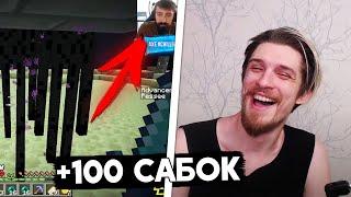 ДЖЕК ЛУНИ УМЕР СО СМЕХУ ОТ СМЕРТИ МЭЛА НА УХК ЗА 40.000 РУБЛЕЙ + ТИК ТОК / реакция нарезка