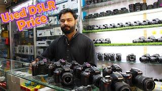 DSLR Camera Price in Pakistan | Canon Vs Nikon | Rafaqat Kayani