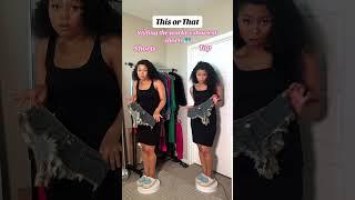 This or That: Styling the shortest shorts in the world