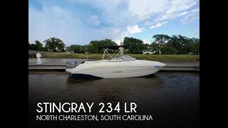 [SOLD] Used 2015 Stingray 234 LR in North Charleston, South Carolina