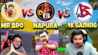 MR BRO VS NAPURA GAMING VS 4K GAMING NEPAL || SUPER BATTLE IN ERANGEL MAP || PUBGMOBILE