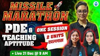 UGC NET Paper 1 Marathon | UGC NET Teaching Aptitude & PDE Complete Revision | JRFAdda