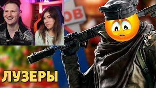 Реакция на Лузеры /Rainbow Six Siege