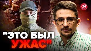 НАКИ: Партизаны рассказали О СТРАШНОМ. Какова настоящая жизнь В ОККУПАЦИИ @MackNack