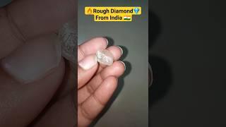 Rough Diamond ??#shorts #diamond #diamonds #india #earth #gems #nature #minerals