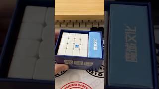 AoSu V7 4x4 unboxing #cubing #speedcubeshop