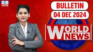 World News | ख़बरें विदेश की | US Election | Donald Trump | Lebanon | International News | #dblive