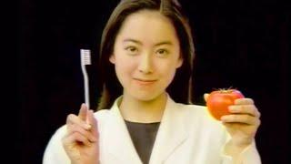 【なつかCM】アクアフレッシュ ハブラシ（桜井幸子）1992 サンスター