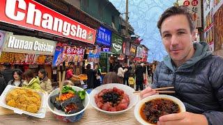 Changsha Pedestrian Street, Hunan Cuisine, China 