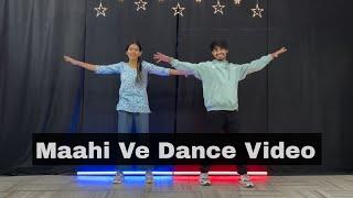 Maahi Ve Dance Video |  kal ho na ho | Pradeep & Nandani | Wedding Choreography | IDS